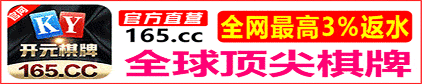 黄游